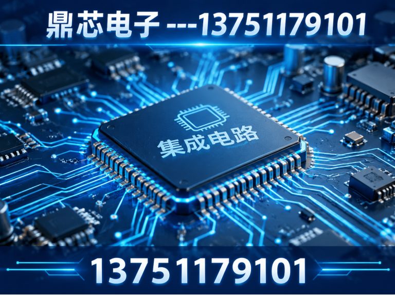 合肥运算放大器展示图